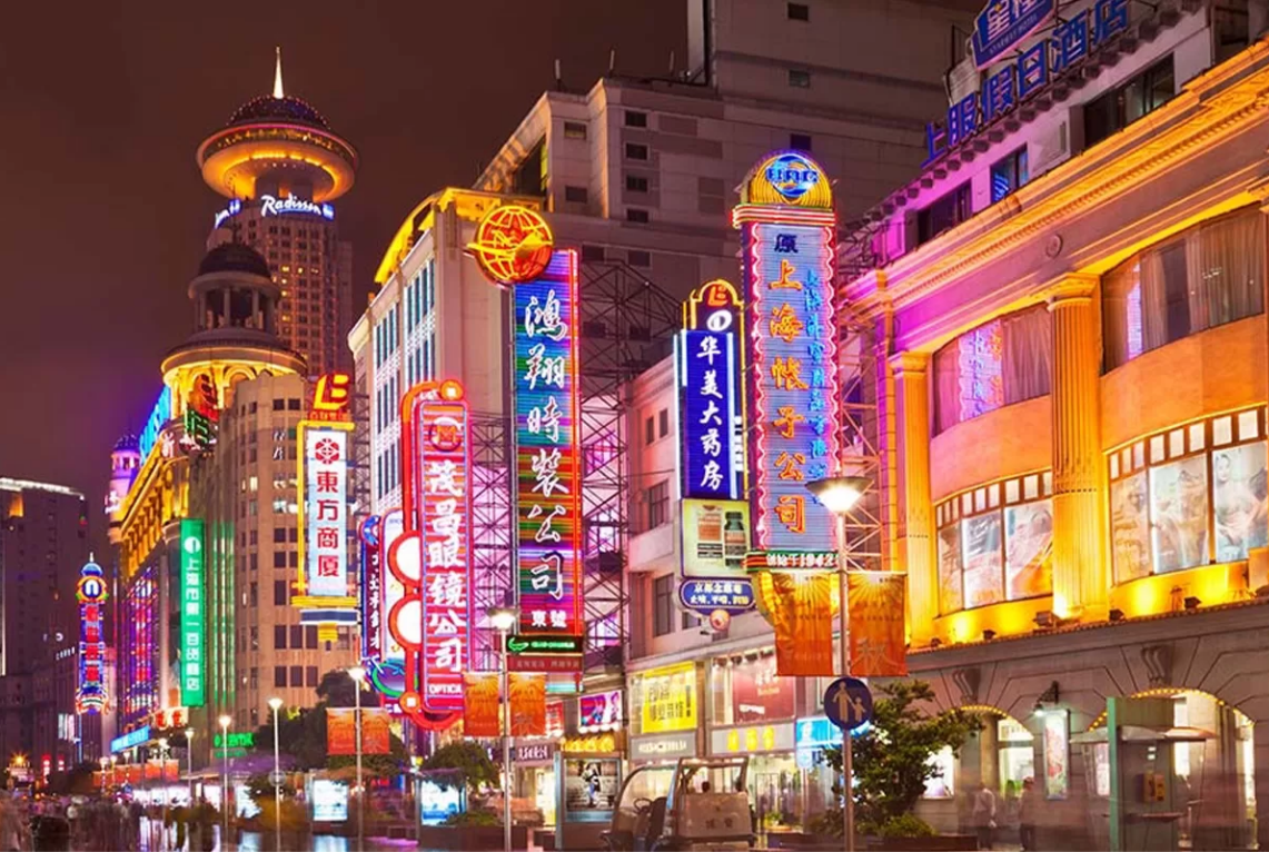 TOUR HÀ NỘI – HỮU NGHỊ – THÁI BÌNH CỔ TRẤN CÔNG VIÊN THANH TÚ SƠN – NAM NINH CHI DẠ – HÀ NỘI